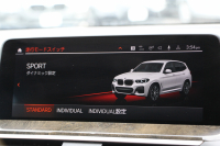 BMW X3 Xdrive20d Mｽﾎﾟｰﾂ ﾊｲﾗｲﾝ 1ｵｰﾅ 中期 新型式3DA-UZ20 NEWｲﾝﾃﾘｱ ｺﾆｬｯｸﾚｻﾞｰ 全席ﾋｰﾀｰ BMWﾗｲﾌﾞｺｯｸﾋﾟｯﾄﾞｱｯﾌﾟﾙｶｰﾌﾟﾚｲ 変更後ﾀｯﾁ画面HDDﾅﾋﾞｵﾌﾟｼｮﾝ20AW LEDﾍｯﾄﾞﾗｲﾄ ｵｰﾄﾊｲﾋﾞｰﾑ 360度ｶﾒﾗ 電動ﾘｱｹﾞｰﾄ 2年保証