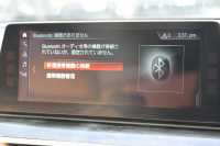 BMW 5シリーズ 530i Mｽﾎﾟｰﾂ 高出力 252馬力 1ｵｰﾅ ｱｲﾎﾞﾘｰﾚｻﾞｰ 全席ﾋｰﾀｰ HUD Mｽﾎﾟｰﾂﾌﾞﾚｰｷ 追従ACC ｽﾃｱﾘﾝｸﾞｻﾎﾟｰﾄ LEDﾍｯﾄﾞﾗｲﾄ ﾊｲﾋﾞｰﾑｱｼｽﾄ ﾀｯﾁ画面HDDﾅﾋﾞTV 360度ｶﾒﾗ Pｱｼｽﾄﾌﾟﾗｽ 電動ﾄﾗﾝｸ 専用ｴｱﾛ ﾊﾟﾄﾞﾙｼﾌﾄ 19AW 2年保証