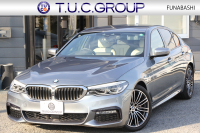 BMW 5シリーズ 530i Mｽﾎﾟｰﾂ 高出力 252馬力 1ｵｰﾅ ｱｲﾎﾞﾘｰﾚｻﾞｰ 全席ﾋｰﾀｰ HUD Mｽﾎﾟｰﾂﾌﾞﾚｰｷ 追従ACC ｽﾃｱﾘﾝｸﾞｻﾎﾟｰﾄ LEDﾍｯﾄﾞﾗｲﾄ ﾊｲﾋﾞｰﾑｱｼｽﾄ ﾀｯﾁ画面HDDﾅﾋﾞTV 360度ｶﾒﾗ Pｱｼｽﾄﾌﾟﾗｽ 電動ﾄﾗﾝｸ 専用ｴｱﾛ ﾊﾟﾄﾞﾙｼﾌﾄ 19AW 2年保証