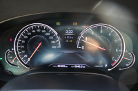 BMW 5シリーズ 530i Mｽﾎﾟｰﾂ 高出力 252馬力 1ｵｰﾅ ｱｲﾎﾞﾘｰﾚｻﾞｰ 全席ﾋｰﾀｰ HUD Mｽﾎﾟｰﾂﾌﾞﾚｰｷ 追従ACC ｽﾃｱﾘﾝｸﾞｻﾎﾟｰﾄ LEDﾍｯﾄﾞﾗｲﾄ ﾊｲﾋﾞｰﾑｱｼｽﾄ ﾀｯﾁ画面HDDﾅﾋﾞTV 360度ｶﾒﾗ Pｱｼｽﾄﾌﾟﾗｽ 電動ﾄﾗﾝｸ 専用ｴｱﾛ ﾊﾟﾄﾞﾙｼﾌﾄ 19AW 2年保証