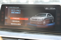 BMW 5シリーズ 530i Mｽﾎﾟｰﾂ 高出力 252馬力 1ｵｰﾅ ｱｲﾎﾞﾘｰﾚｻﾞｰ 全席ﾋｰﾀｰ HUD Mｽﾎﾟｰﾂﾌﾞﾚｰｷ 追従ACC ｽﾃｱﾘﾝｸﾞｻﾎﾟｰﾄ LEDﾍｯﾄﾞﾗｲﾄ ﾊｲﾋﾞｰﾑｱｼｽﾄ ﾀｯﾁ画面HDDﾅﾋﾞTV 360度ｶﾒﾗ Pｱｼｽﾄﾌﾟﾗｽ 電動ﾄﾗﾝｸ 専用ｴｱﾛ ﾊﾟﾄﾞﾙｼﾌﾄ 19AW 2年保証