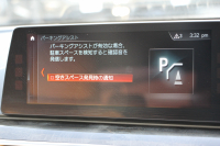 BMW 5シリーズ 530i Mｽﾎﾟｰﾂ 高出力 252馬力 1ｵｰﾅ ｱｲﾎﾞﾘｰﾚｻﾞｰ 全席ﾋｰﾀｰ HUD Mｽﾎﾟｰﾂﾌﾞﾚｰｷ 追従ACC ｽﾃｱﾘﾝｸﾞｻﾎﾟｰﾄ LEDﾍｯﾄﾞﾗｲﾄ ﾊｲﾋﾞｰﾑｱｼｽﾄ ﾀｯﾁ画面HDDﾅﾋﾞTV 360度ｶﾒﾗ Pｱｼｽﾄﾌﾟﾗｽ 電動ﾄﾗﾝｸ 専用ｴｱﾛ ﾊﾟﾄﾞﾙｼﾌﾄ 19AW 2年保証