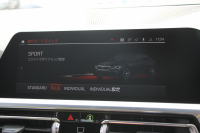 BMW 3シリーズ 320i Mｽﾎﾟｰﾂ ﾃﾞﾋﾞｭｰP ｺﾝﾌｫｰﾄP ﾋｰﾀｰ黒革 ﾌﾞﾙｰｽﾃｯﾁ  HUD 19AW 追従ACC ｽﾃｱﾘﾝｸﾞｻﾎﾟｰﾄ LEDﾍｯﾄﾞﾗｲﾄ ｵｰﾄﾊｲﾋﾞｰﾑ 電動ﾄﾗﾝｸ ｱｯﾌﾟﾙｶｰﾌﾟﾚｲ ﾀｯﾁ画面HDDﾅﾋﾞﾜｲﾔﾚｽ充電 Hi-fiｽﾋﾟｰｶｰ Pｱｼｽﾄ 専用ｴｱﾛ 2年保証