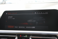 BMW 3シリーズ 320i Mｽﾎﾟｰﾂ ﾃﾞﾋﾞｭｰP ｺﾝﾌｫｰﾄP ﾋｰﾀｰ黒革 ﾌﾞﾙｰｽﾃｯﾁ  HUD 19AW 追従ACC ｽﾃｱﾘﾝｸﾞｻﾎﾟｰﾄ LEDﾍｯﾄﾞﾗｲﾄ ｵｰﾄﾊｲﾋﾞｰﾑ 電動ﾄﾗﾝｸ ｱｯﾌﾟﾙｶｰﾌﾟﾚｲ ﾀｯﾁ画面HDDﾅﾋﾞﾜｲﾔﾚｽ充電 Hi-fiｽﾋﾟｰｶｰ Pｱｼｽﾄ 専用ｴｱﾛ 2年保証