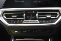 BMW 3シリーズ 320i Mｽﾎﾟｰﾂ ﾃﾞﾋﾞｭｰP ｺﾝﾌｫｰﾄP ﾋｰﾀｰ黒革 ﾌﾞﾙｰｽﾃｯﾁ  HUD 19AW 追従ACC ｽﾃｱﾘﾝｸﾞｻﾎﾟｰﾄ LEDﾍｯﾄﾞﾗｲﾄ ｵｰﾄﾊｲﾋﾞｰﾑ 電動ﾄﾗﾝｸ ｱｯﾌﾟﾙｶｰﾌﾟﾚｲ ﾀｯﾁ画面HDDﾅﾋﾞﾜｲﾔﾚｽ充電 Hi-fiｽﾋﾟｰｶｰ Pｱｼｽﾄ 専用ｴｱﾛ 2年保証