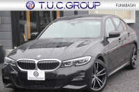 BMW 3シリーズ 320i Mｽﾎﾟｰﾂ ﾃﾞﾋﾞｭｰP ｺﾝﾌｫｰﾄP ﾋｰﾀｰ黒革 ﾌﾞﾙｰｽﾃｯﾁ  HUD 19AW 追従ACC ｽﾃｱﾘﾝｸﾞｻﾎﾟｰﾄ LEDﾍｯﾄﾞﾗｲﾄ ｵｰﾄﾊｲﾋﾞｰﾑ 電動ﾄﾗﾝｸ ｱｯﾌﾟﾙｶｰﾌﾟﾚｲ ﾀｯﾁ画面HDDﾅﾋﾞﾜｲﾔﾚｽ充電 Hi-fiｽﾋﾟｰｶｰ Pｱｼｽﾄ 専用ｴｱﾛ 2年保証