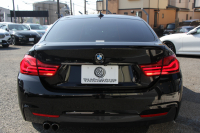 BMW 4シリーズ 420i ｸﾞﾗﾝｸｰﾍﾟｲﾝｽﾀｲﾙｽﾎﾟｰﾂ 300台限定車 後期ﾓﾃﾞﾙ ﾋｰﾀｰ黒革 ｱﾀﾞﾌﾟﾃｨﾌﾞMｻｽ 19AW Mspﾌﾞﾚｰｷ HUD 追従ACC 液晶ﾒｰﾀｰ LEDﾍｯﾄﾞﾗｲﾄ&LEDﾃｰﾙ ﾀｯﾁ画面HDDﾅﾋﾞﾌﾙｾｸﾞTV 電動ﾄﾗﾝｸ 衝突軽減ﾌﾞﾚｰｷ 2年保証
