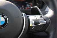 BMW 4シリーズ 420i ｸﾞﾗﾝｸｰﾍﾟｲﾝｽﾀｲﾙｽﾎﾟｰﾂ 300台限定車 後期ﾓﾃﾞﾙ ﾋｰﾀｰ黒革 ｱﾀﾞﾌﾟﾃｨﾌﾞMｻｽ 19AW Mspﾌﾞﾚｰｷ HUD 追従ACC 液晶ﾒｰﾀｰ LEDﾍｯﾄﾞﾗｲﾄ&LEDﾃｰﾙ ﾀｯﾁ画面HDDﾅﾋﾞﾌﾙｾｸﾞTV 電動ﾄﾗﾝｸ 衝突軽減ﾌﾞﾚｰｷ 2年保証