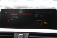 BMW 4シリーズ 420i ｸﾞﾗﾝｸｰﾍﾟｲﾝｽﾀｲﾙｽﾎﾟｰﾂ 300台限定車 後期ﾓﾃﾞﾙ ﾋｰﾀｰ黒革 ｱﾀﾞﾌﾟﾃｨﾌﾞMｻｽ 19AW Mspﾌﾞﾚｰｷ HUD 追従ACC 液晶ﾒｰﾀｰ LEDﾍｯﾄﾞﾗｲﾄ&LEDﾃｰﾙ ﾀｯﾁ画面HDDﾅﾋﾞﾌﾙｾｸﾞTV 電動ﾄﾗﾝｸ 衝突軽減ﾌﾞﾚｰｷ 2年保証