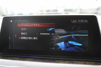 BMW 5シリーズ 523d ﾂｰﾘﾝｸﾞMｽﾎﾟｰﾂ ﾊｲﾗｲﾝ 変更後ﾓﾃﾞﾙ 新液晶ﾒｰﾀｰ 全席ﾋｰﾀｰ黒革 HUD LEDﾍｯﾄﾞﾗｲﾄ 追従ACC ｽﾃｱﾘﾝｸﾞｻﾎﾟｰﾄ ｵｰﾄﾊｲﾋﾞｰﾑ ﾀｯﾁ画面HDDﾅﾋﾞTV 360度ｶﾒﾗ 電動ﾘｱｹﾞｰﾄ 専用ｴｱﾛ 19AW 2年保証