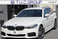 BMW 5シリーズ 523d ﾂｰﾘﾝｸﾞMｽﾎﾟｰﾂ ﾊｲﾗｲﾝ 変更後ﾓﾃﾞﾙ 新液晶ﾒｰﾀｰ 全席ﾋｰﾀｰ黒革 HUD LEDﾍｯﾄﾞﾗｲﾄ 追従ACC ｽﾃｱﾘﾝｸﾞｻﾎﾟｰﾄ ｵｰﾄﾊｲﾋﾞｰﾑ ﾀｯﾁ画面HDDﾅﾋﾞTV 360度ｶﾒﾗ 電動ﾘｱｹﾞｰﾄ 専用ｴｱﾛ 19AW 2年保証