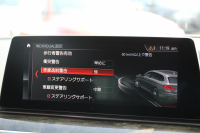 BMW 5シリーズ 523d ﾂｰﾘﾝｸﾞMｽﾎﾟｰﾂ ﾊｲﾗｲﾝ 変更後ﾓﾃﾞﾙ 新液晶ﾒｰﾀｰ 全席ﾋｰﾀｰ黒革 HUD LEDﾍｯﾄﾞﾗｲﾄ 追従ACC ｽﾃｱﾘﾝｸﾞｻﾎﾟｰﾄ ｵｰﾄﾊｲﾋﾞｰﾑ ﾀｯﾁ画面HDDﾅﾋﾞTV 360度ｶﾒﾗ 電動ﾘｱｹﾞｰﾄ 専用ｴｱﾛ 19AW 2年保証