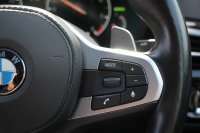 BMW 5シリーズ 523d ﾂｰﾘﾝｸﾞMｽﾎﾟｰﾂ ﾊｲﾗｲﾝ 変更後ﾓﾃﾞﾙ 新液晶ﾒｰﾀｰ 全席ﾋｰﾀｰ黒革 HUD LEDﾍｯﾄﾞﾗｲﾄ 追従ACC ｽﾃｱﾘﾝｸﾞｻﾎﾟｰﾄ ｵｰﾄﾊｲﾋﾞｰﾑ ﾀｯﾁ画面HDDﾅﾋﾞTV 360度ｶﾒﾗ 電動ﾘｱｹﾞｰﾄ 専用ｴｱﾛ 19AW 2年保証