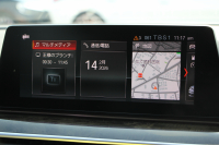 BMW 5シリーズ 523d ﾂｰﾘﾝｸﾞMｽﾎﾟｰﾂ ﾊｲﾗｲﾝ 変更後ﾓﾃﾞﾙ 新液晶ﾒｰﾀｰ 全席ﾋｰﾀｰ黒革 HUD LEDﾍｯﾄﾞﾗｲﾄ 追従ACC ｽﾃｱﾘﾝｸﾞｻﾎﾟｰﾄ ｵｰﾄﾊｲﾋﾞｰﾑ ﾀｯﾁ画面HDDﾅﾋﾞTV 360度ｶﾒﾗ 電動ﾘｱｹﾞｰﾄ 専用ｴｱﾛ 19AW 2年保証