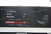 BMW X4 Xdrive30i Mｽﾎﾟｰﾂ ｾﾚｸﾄP ﾊﾟﾉﾗﾏｻﾝﾙｰﾌ 全席ﾋｰﾀｰ赤革 ﾊｰﾏﾝｶｰﾄﾞﾝｻｳﾝﾄﾞｼﾞｪｽﾁｬｰｺﾝﾄﾛｰﾙ 追従ACC ｽﾃｱﾘﾝｸﾞｻﾎﾟｰﾄ 液晶ﾒｰﾀｰ HUD ﾀｯﾁ画面HDDﾅﾋﾞ360度ｶﾒﾗ LEDﾍｯﾄﾞﾗｲﾄ ｵｰﾄﾊｲﾋﾞｰﾑ 電動ﾄﾗﾝｸ Mspﾌﾞﾚｰｷ 2年保証