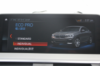 BMW X4 Xdrive30i Mｽﾎﾟｰﾂ ｾﾚｸﾄP ﾊﾟﾉﾗﾏｻﾝﾙｰﾌ 全席ﾋｰﾀｰ赤革 ﾊｰﾏﾝｶｰﾄﾞﾝｻｳﾝﾄﾞｼﾞｪｽﾁｬｰｺﾝﾄﾛｰﾙ 追従ACC ｽﾃｱﾘﾝｸﾞｻﾎﾟｰﾄ 液晶ﾒｰﾀｰ HUD ﾀｯﾁ画面HDDﾅﾋﾞ360度ｶﾒﾗ LEDﾍｯﾄﾞﾗｲﾄ ｵｰﾄﾊｲﾋﾞｰﾑ 電動ﾄﾗﾝｸ Mspﾌﾞﾚｰｷ 2年保証