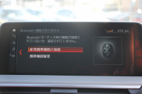 BMW X4 Xdrive30i Mｽﾎﾟｰﾂ ｾﾚｸﾄP ﾊﾟﾉﾗﾏｻﾝﾙｰﾌ 全席ﾋｰﾀｰ赤革 ﾊｰﾏﾝｶｰﾄﾞﾝｻｳﾝﾄﾞｼﾞｪｽﾁｬｰｺﾝﾄﾛｰﾙ 追従ACC ｽﾃｱﾘﾝｸﾞｻﾎﾟｰﾄ 液晶ﾒｰﾀｰ HUD ﾀｯﾁ画面HDDﾅﾋﾞ360度ｶﾒﾗ LEDﾍｯﾄﾞﾗｲﾄ ｵｰﾄﾊｲﾋﾞｰﾑ 電動ﾄﾗﾝｸ Mspﾌﾞﾚｰｷ 2年保証