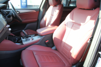 BMW X4 Xdrive30i Mｽﾎﾟｰﾂ ｾﾚｸﾄP ﾊﾟﾉﾗﾏｻﾝﾙｰﾌ 全席ﾋｰﾀｰ赤革 ﾊｰﾏﾝｶｰﾄﾞﾝｻｳﾝﾄﾞｼﾞｪｽﾁｬｰｺﾝﾄﾛｰﾙ 追従ACC ｽﾃｱﾘﾝｸﾞｻﾎﾟｰﾄ 液晶ﾒｰﾀｰ HUD ﾀｯﾁ画面HDDﾅﾋﾞ360度ｶﾒﾗ LEDﾍｯﾄﾞﾗｲﾄ ｵｰﾄﾊｲﾋﾞｰﾑ 電動ﾄﾗﾝｸ Mspﾌﾞﾚｰｷ 2年保証