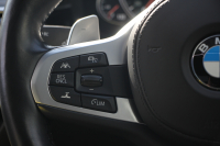 BMW 5シリーズ 523i Mｽﾎﾟｰﾂ ﾊｲﾗｲﾝ ｻﾝﾙｰﾌ 全席ﾋｰﾀｰ黒革 HUD ｼﾞｪｽﾁｬｰｺﾝﾄﾛｰﾙ ﾜｲﾔﾚｽ充電 追従ACC ｽﾃｱﾘﾝｸﾞｻﾎﾟｰﾄ ﾀｯﾁ画面HDDﾅﾋﾞTV LEDﾍｯﾄﾞﾗｲﾄ ｵｰﾄﾊｲﾋﾞｰﾑ 360度ｶﾒﾗ 19AW 電動ﾄﾗﾝｸ 専用ｴｱﾛ ﾊﾟﾄﾞﾙｼﾌﾄ 2年保証