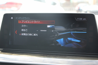 BMW 5シリーズ 523i Mｽﾎﾟｰﾂ ﾊｲﾗｲﾝ ｻﾝﾙｰﾌ 全席ﾋｰﾀｰ黒革 HUD ｼﾞｪｽﾁｬｰｺﾝﾄﾛｰﾙ ﾜｲﾔﾚｽ充電 追従ACC ｽﾃｱﾘﾝｸﾞｻﾎﾟｰﾄ ﾀｯﾁ画面HDDﾅﾋﾞTV LEDﾍｯﾄﾞﾗｲﾄ ｵｰﾄﾊｲﾋﾞｰﾑ 360度ｶﾒﾗ 19AW 電動ﾄﾗﾝｸ 専用ｴｱﾛ ﾊﾟﾄﾞﾙｼﾌﾄ 2年保証