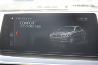 BMW 5シリーズ 523i Mｽﾎﾟｰﾂ ﾊｲﾗｲﾝ ｻﾝﾙｰﾌ 全席ﾋｰﾀｰ黒革 HUD ｼﾞｪｽﾁｬｰｺﾝﾄﾛｰﾙ ﾜｲﾔﾚｽ充電 追従ACC ｽﾃｱﾘﾝｸﾞｻﾎﾟｰﾄ ﾀｯﾁ画面HDDﾅﾋﾞTV LEDﾍｯﾄﾞﾗｲﾄ ｵｰﾄﾊｲﾋﾞｰﾑ 360度ｶﾒﾗ 19AW 電動ﾄﾗﾝｸ 専用ｴｱﾛ ﾊﾟﾄﾞﾙｼﾌﾄ 2年保証