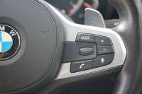 BMW 5シリーズ 523i Mｽﾎﾟｰﾂ ﾊｲﾗｲﾝ ｻﾝﾙｰﾌ 全席ﾋｰﾀｰ黒革 HUD ｼﾞｪｽﾁｬｰｺﾝﾄﾛｰﾙ ﾜｲﾔﾚｽ充電 追従ACC ｽﾃｱﾘﾝｸﾞｻﾎﾟｰﾄ ﾀｯﾁ画面HDDﾅﾋﾞTV LEDﾍｯﾄﾞﾗｲﾄ ｵｰﾄﾊｲﾋﾞｰﾑ 360度ｶﾒﾗ 19AW 電動ﾄﾗﾝｸ 専用ｴｱﾛ ﾊﾟﾄﾞﾙｼﾌﾄ 2年保証