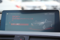 BMW 4シリーズ 440i ｶﾌﾞﾘｵﾚ Mｽﾎﾟｰﾂ ﾌﾟﾗｽP 後期 ﾌｪｲｽﾘﾌﾄ後 ｺｰﾗﾙﾚｯﾄﾞﾚｻﾞｰ ｼｰﾄﾋｰﾀｰ ｴｱｶﾗｰ B58新ｴﾝｼﾞﾝ 326馬力 19AW HUD 追従ACC ﾚｰﾝﾁｪﾝｼﾞ警告 ﾊｰﾏﾝｶｰﾄﾞﾝ 液晶ﾒｰﾀｰ ﾀｯﾁ画面HDDﾅﾋﾞTV LEDﾍｯﾄﾞﾗｲﾄ&ﾃｰﾙ 2年保証