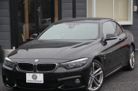 BMW 4シリーズ 440i ｶﾌﾞﾘｵﾚ Mｽﾎﾟｰﾂ ﾌﾟﾗｽP 後期 ﾌｪｲｽﾘﾌﾄ後 ｺｰﾗﾙﾚｯﾄﾞﾚｻﾞｰ ｼｰﾄﾋｰﾀｰ ｴｱｶﾗｰ B58新ｴﾝｼﾞﾝ 326馬力 19AW HUD 追従ACC ﾚｰﾝﾁｪﾝｼﾞ警告 ﾊｰﾏﾝｶｰﾄﾞﾝ 液晶ﾒｰﾀｰ ﾀｯﾁ画面HDDﾅﾋﾞTV LEDﾍｯﾄﾞﾗｲﾄ&ﾃｰﾙ 2年保証