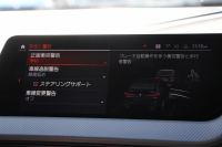 BMW 2シリーズ M235i Xdrive ｸﾞﾗﾝｸｰﾍﾟﾃﾞﾋﾞｭｰ&ｾﾚｸﾄP 306馬力 4WD ｼｰﾄﾋｰﾀｰ Mｽﾎﾟｰﾂｼｰﾄ Mｼｰﾄﾍﾞﾙﾄ ｱﾀﾞﾌﾟﾃｨﾌﾞｻｽ 追従ACC LEDﾍｯﾄﾞﾗｲﾄ 専用18AW Mspﾌﾞﾚｰｷ Applecarplay ﾀｯﾁ画面HDDﾅﾋﾞPｱｼｽﾄ ﾜｲﾔﾚｽ充電 2年保証