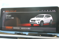 BMW X3 Xdrive20d 後期ﾓﾃﾞﾙ ﾋｰﾀｰ付ｾﾝｻﾃｯｸｼｰﾄ BMWﾗｲﾌﾞｺｯｸﾋﾟｯﾄ Applecarplay ﾀｯﾁ画面HDDﾅﾋﾞ追従ACC ｽﾃｱﾘﾝｸﾞｻﾎﾟｰﾄ 360度ｶﾒﾗ LEDﾍｯﾄﾞﾗｲﾄ ｵｰﾄﾊｲﾋﾞｰﾑ ｱﾝﾋﾞｴﾝﾄﾗｲﾄ 19AW 電動ﾘｱｹﾞｰﾄ 2年保証