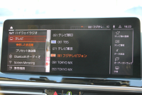 BMW X3 Xdrive20d 後期ﾓﾃﾞﾙ ﾋｰﾀｰ付ｾﾝｻﾃｯｸｼｰﾄ BMWﾗｲﾌﾞｺｯｸﾋﾟｯﾄ Applecarplay ﾀｯﾁ画面HDDﾅﾋﾞ追従ACC ｽﾃｱﾘﾝｸﾞｻﾎﾟｰﾄ 360度ｶﾒﾗ LEDﾍｯﾄﾞﾗｲﾄ ｵｰﾄﾊｲﾋﾞｰﾑ ｱﾝﾋﾞｴﾝﾄﾗｲﾄ 19AW 電動ﾘｱｹﾞｰﾄ 2年保証
