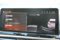 BMW X3 Xdrive20d 後期ﾓﾃﾞﾙ ﾋｰﾀｰ付ｾﾝｻﾃｯｸｼｰﾄ BMWﾗｲﾌﾞｺｯｸﾋﾟｯﾄ Applecarplay ﾀｯﾁ画面HDDﾅﾋﾞ追従ACC ｽﾃｱﾘﾝｸﾞｻﾎﾟｰﾄ 360度ｶﾒﾗ LEDﾍｯﾄﾞﾗｲﾄ ｵｰﾄﾊｲﾋﾞｰﾑ ｱﾝﾋﾞｴﾝﾄﾗｲﾄ 19AW 電動ﾘｱｹﾞｰﾄ 2年保証
