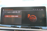 BMW X3 Xdrive20d 後期ﾓﾃﾞﾙ ﾋｰﾀｰ付ｾﾝｻﾃｯｸｼｰﾄ BMWﾗｲﾌﾞｺｯｸﾋﾟｯﾄ Applecarplay ﾀｯﾁ画面HDDﾅﾋﾞ追従ACC ｽﾃｱﾘﾝｸﾞｻﾎﾟｰﾄ 360度ｶﾒﾗ LEDﾍｯﾄﾞﾗｲﾄ ｵｰﾄﾊｲﾋﾞｰﾑ ｱﾝﾋﾞｴﾝﾄﾗｲﾄ 19AW 電動ﾘｱｹﾞｰﾄ 2年保証