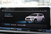 BMW X3 Xdrive20d 後期ﾓﾃﾞﾙ ﾋｰﾀｰ付ｾﾝｻﾃｯｸｼｰﾄ BMWﾗｲﾌﾞｺｯｸﾋﾟｯﾄ Applecarplay ﾀｯﾁ画面HDDﾅﾋﾞ追従ACC ｽﾃｱﾘﾝｸﾞｻﾎﾟｰﾄ 360度ｶﾒﾗ LEDﾍｯﾄﾞﾗｲﾄ ｵｰﾄﾊｲﾋﾞｰﾑ ｱﾝﾋﾞｴﾝﾄﾗｲﾄ 19AW 電動ﾘｱｹﾞｰﾄ 2年保証