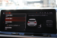 BMW X3 Xdrive20d 後期ﾓﾃﾞﾙ ﾋｰﾀｰ付ｾﾝｻﾃｯｸｼｰﾄ BMWﾗｲﾌﾞｺｯｸﾋﾟｯﾄ Applecarplay ﾀｯﾁ画面HDDﾅﾋﾞ追従ACC ｽﾃｱﾘﾝｸﾞｻﾎﾟｰﾄ 360度ｶﾒﾗ LEDﾍｯﾄﾞﾗｲﾄ ｵｰﾄﾊｲﾋﾞｰﾑ ｱﾝﾋﾞｴﾝﾄﾗｲﾄ 19AW 電動ﾘｱｹﾞｰﾄ 2年保証
