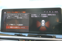 BMW X3 Xdrive20d 後期ﾓﾃﾞﾙ ﾋｰﾀｰ付ｾﾝｻﾃｯｸｼｰﾄ BMWﾗｲﾌﾞｺｯｸﾋﾟｯﾄ Applecarplay ﾀｯﾁ画面HDDﾅﾋﾞ追従ACC ｽﾃｱﾘﾝｸﾞｻﾎﾟｰﾄ 360度ｶﾒﾗ LEDﾍｯﾄﾞﾗｲﾄ ｵｰﾄﾊｲﾋﾞｰﾑ ｱﾝﾋﾞｴﾝﾄﾗｲﾄ 19AW 電動ﾘｱｹﾞｰﾄ 2年保証