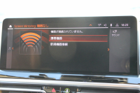 BMW X3 Xdrive20d 後期ﾓﾃﾞﾙ ﾋｰﾀｰ付ｾﾝｻﾃｯｸｼｰﾄ BMWﾗｲﾌﾞｺｯｸﾋﾟｯﾄ Applecarplay ﾀｯﾁ画面HDDﾅﾋﾞ追従ACC ｽﾃｱﾘﾝｸﾞｻﾎﾟｰﾄ 360度ｶﾒﾗ LEDﾍｯﾄﾞﾗｲﾄ ｵｰﾄﾊｲﾋﾞｰﾑ ｱﾝﾋﾞｴﾝﾄﾗｲﾄ 19AW 電動ﾘｱｹﾞｰﾄ 2年保証