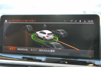 BMW X3 Xdrive20d 後期ﾓﾃﾞﾙ ﾋｰﾀｰ付ｾﾝｻﾃｯｸｼｰﾄ BMWﾗｲﾌﾞｺｯｸﾋﾟｯﾄ Applecarplay ﾀｯﾁ画面HDDﾅﾋﾞ追従ACC ｽﾃｱﾘﾝｸﾞｻﾎﾟｰﾄ 360度ｶﾒﾗ LEDﾍｯﾄﾞﾗｲﾄ ｵｰﾄﾊｲﾋﾞｰﾑ ｱﾝﾋﾞｴﾝﾄﾗｲﾄ 19AW 電動ﾘｱｹﾞｰﾄ 2年保証