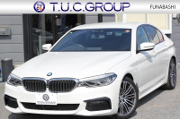 BMW 5シリーズ 523d Mｽﾎﾟｰﾂ ﾊｲﾗｲﾝ 変更後ﾓﾃﾞﾙ 新液晶ﾒｰﾀｰ 全席ﾋｰﾀｰ黒革 HUD LEDﾍｯﾄﾞﾗｲﾄ 追従ACC ｽﾃｱﾘﾝｸﾞｻﾎﾟｰﾄ ｵｰﾄﾊｲﾋﾞｰﾑ ﾀｯﾁ画面HDDﾅﾋﾞﾌﾙｾｸﾞTV 360度ｶﾒﾗ 電動ﾄﾗﾝｸ 専用ｴｱﾛ 19AW ﾊﾟﾄﾞﾙｼﾌﾄ ｱﾝﾋﾞｴﾝﾄﾗｲﾄ 2年保証
