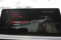 BMW 5シリーズ 523d Mｽﾎﾟｰﾂ ﾊｲﾗｲﾝ 変更後ﾓﾃﾞﾙ 新液晶ﾒｰﾀｰ 全席ﾋｰﾀｰ黒革 HUD LEDﾍｯﾄﾞﾗｲﾄ 追従ACC ｽﾃｱﾘﾝｸﾞｻﾎﾟｰﾄ ｵｰﾄﾊｲﾋﾞｰﾑ ﾀｯﾁ画面HDDﾅﾋﾞﾌﾙｾｸﾞTV 360度ｶﾒﾗ 電動ﾄﾗﾝｸ 専用ｴｱﾛ 19AW ﾊﾟﾄﾞﾙｼﾌﾄ ｱﾝﾋﾞｴﾝﾄﾗｲﾄ 2年保証