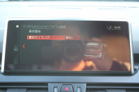 BMW 2シリーズ 218d ｸﾞﾗﾝﾂｱﾗｰ ﾗｸﾞｼﾞｭｱﾘｰ 後期 ﾌｪｲｽﾘﾌﾄ後 3列7人乗 1ｵｰﾅ ADｱｸﾃｨﾌﾞｾｰﾌﾃｨ&ｺﾝﾌｫｰﾄP 追従ACC HUD ﾋｰﾀｰ黒革 電動ﾄﾗﾝｸ ﾌﾘｯﾌﾟﾀﾞｳﾝﾓﾆﾀｰ ﾌﾙｾｸﾞTV LEDﾍｯﾄﾞﾗｲﾄ ﾀｯﾁ画面HDDﾅﾋﾞﾊﾟｰｷﾝｸﾞｱｼｽﾄ 2年保証