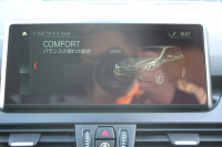 BMW 2シリーズ 218d ｸﾞﾗﾝﾂｱﾗｰ ﾗｸﾞｼﾞｭｱﾘｰ 後期 ﾌｪｲｽﾘﾌﾄ後 3列7人乗 1ｵｰﾅ ADｱｸﾃｨﾌﾞｾｰﾌﾃｨ&ｺﾝﾌｫｰﾄP 追従ACC HUD ﾋｰﾀｰ黒革 電動ﾄﾗﾝｸ ﾌﾘｯﾌﾟﾀﾞｳﾝﾓﾆﾀｰ ﾌﾙｾｸﾞTV LEDﾍｯﾄﾞﾗｲﾄ ﾀｯﾁ画面HDDﾅﾋﾞﾊﾟｰｷﾝｸﾞｱｼｽﾄ 2年保証