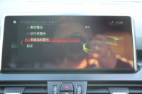 BMW 2シリーズ 218d ｸﾞﾗﾝﾂｱﾗｰ ﾗｸﾞｼﾞｭｱﾘｰ 後期 ﾌｪｲｽﾘﾌﾄ後 3列7人乗 1ｵｰﾅ ADｱｸﾃｨﾌﾞｾｰﾌﾃｨ&ｺﾝﾌｫｰﾄP 追従ACC HUD ﾋｰﾀｰ黒革 電動ﾄﾗﾝｸ ﾌﾘｯﾌﾟﾀﾞｳﾝﾓﾆﾀｰ ﾌﾙｾｸﾞTV LEDﾍｯﾄﾞﾗｲﾄ ﾀｯﾁ画面HDDﾅﾋﾞﾊﾟｰｷﾝｸﾞｱｼｽﾄ 2年保証