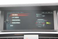 BMW X3 Xdrive20d 最終ﾓﾃﾞﾙ 4WD 1ｵｰﾅ ﾋｰﾀｰ黒革 追従ACC ﾚｰﾝﾁｪﾝｼﾞ警告 変更後新iﾄﾞﾗｲﾌﾞHDDﾅﾋﾞTV 360度ｶﾒﾗ Bｶﾒﾗ 電動ﾄﾗﾝｸ 衝突軽減ﾌﾞﾚｰｷ 車線変更警告 車線逸脱警告 Bluetooth接続 ｽﾏｰﾄｷｰ 2年保証