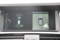 BMW X3 Xdrive20d 最終ﾓﾃﾞﾙ 4WD 1ｵｰﾅ ﾋｰﾀｰ黒革 追従ACC ﾚｰﾝﾁｪﾝｼﾞ警告 変更後新iﾄﾞﾗｲﾌﾞHDDﾅﾋﾞTV 360度ｶﾒﾗ Bｶﾒﾗ 電動ﾄﾗﾝｸ 衝突軽減ﾌﾞﾚｰｷ 車線変更警告 車線逸脱警告 Bluetooth接続 ｽﾏｰﾄｷｰ 2年保証