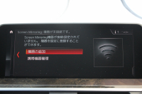 BMW X3 M40d ｾﾚｸﾄP 326馬力 3.0Lﾃﾞｨｰｾﾞﾙﾀｰﾎﾞﾊﾟﾉﾗﾏｻﾝﾙｰﾌ 全ﾋｰﾀｰ茶革 ﾍﾞﾝﾁﾚｰｼｮﾝ ﾘｱｼｰﾄ可倒調整 ﾊｰﾏﾝｶｰﾄﾞﾝ HUD 専用21AW Mｽﾎﾟｰﾂﾃﾞﾌ&ﾌﾞﾚｰｷ 追従ACC ｽﾃｱﾘﾝｸﾞｻﾎﾟｰﾄ ﾀｯﾁ画面HDDﾅﾋﾞTV 360度ｶﾒﾗ 電動ﾄﾗﾝｸ 2年保証