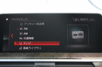 BMW X3 M40d ｾﾚｸﾄP 326馬力 3.0Lﾃﾞｨｰｾﾞﾙﾀｰﾎﾞﾊﾟﾉﾗﾏｻﾝﾙｰﾌ 全ﾋｰﾀｰ茶革 ﾍﾞﾝﾁﾚｰｼｮﾝ ﾘｱｼｰﾄ可倒調整 ﾊｰﾏﾝｶｰﾄﾞﾝ HUD 専用21AW Mｽﾎﾟｰﾂﾃﾞﾌ&ﾌﾞﾚｰｷ 追従ACC ｽﾃｱﾘﾝｸﾞｻﾎﾟｰﾄ ﾀｯﾁ画面HDDﾅﾋﾞTV 360度ｶﾒﾗ 電動ﾄﾗﾝｸ 2年保証