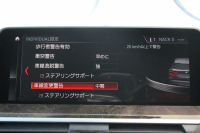 BMW X3 M40d ｾﾚｸﾄP 326馬力 3.0Lﾃﾞｨｰｾﾞﾙﾀｰﾎﾞﾊﾟﾉﾗﾏｻﾝﾙｰﾌ 全ﾋｰﾀｰ茶革 ﾍﾞﾝﾁﾚｰｼｮﾝ ﾘｱｼｰﾄ可倒調整 ﾊｰﾏﾝｶｰﾄﾞﾝ HUD 専用21AW Mｽﾎﾟｰﾂﾃﾞﾌ&ﾌﾞﾚｰｷ 追従ACC ｽﾃｱﾘﾝｸﾞｻﾎﾟｰﾄ ﾀｯﾁ画面HDDﾅﾋﾞTV 360度ｶﾒﾗ 電動ﾄﾗﾝｸ 2年保証