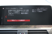 BMW X3 M40d ｾﾚｸﾄP 326馬力 3.0Lﾃﾞｨｰｾﾞﾙﾀｰﾎﾞﾊﾟﾉﾗﾏｻﾝﾙｰﾌ 全ﾋｰﾀｰ茶革 ﾍﾞﾝﾁﾚｰｼｮﾝ ﾘｱｼｰﾄ可倒調整 ﾊｰﾏﾝｶｰﾄﾞﾝ HUD 専用21AW Mｽﾎﾟｰﾂﾃﾞﾌ&ﾌﾞﾚｰｷ 追従ACC ｽﾃｱﾘﾝｸﾞｻﾎﾟｰﾄ ﾀｯﾁ画面HDDﾅﾋﾞTV 360度ｶﾒﾗ 電動ﾄﾗﾝｸ 2年保証