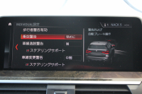 BMW X3 M40d ｾﾚｸﾄP 326馬力 3.0Lﾃﾞｨｰｾﾞﾙﾀｰﾎﾞﾊﾟﾉﾗﾏｻﾝﾙｰﾌ 全ﾋｰﾀｰ茶革 ﾍﾞﾝﾁﾚｰｼｮﾝ ﾘｱｼｰﾄ可倒調整 ﾊｰﾏﾝｶｰﾄﾞﾝ HUD 専用21AW Mｽﾎﾟｰﾂﾃﾞﾌ&ﾌﾞﾚｰｷ 追従ACC ｽﾃｱﾘﾝｸﾞｻﾎﾟｰﾄ ﾀｯﾁ画面HDDﾅﾋﾞTV 360度ｶﾒﾗ 電動ﾄﾗﾝｸ 2年保証